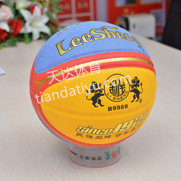 南华利生B9969篮球机粘彩色吸湿篮球，利生发明专利