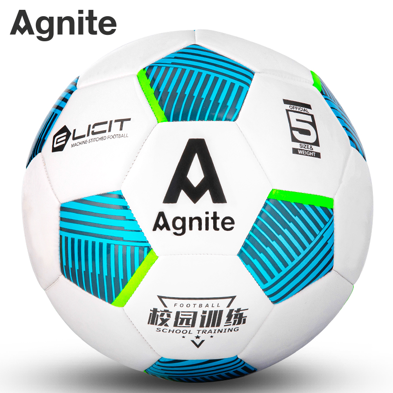 安格耐特（Agnite）F1240 成人5号足球 标准机缝耐磨训练足球