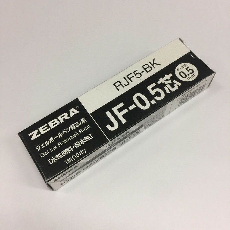 斑马 RJF5 中性笔芯 0.5mm 黑色 10支/盒